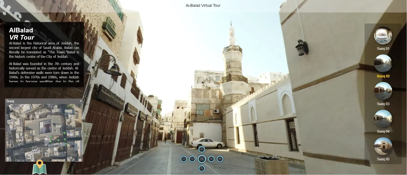 Saudi Virtual Museum